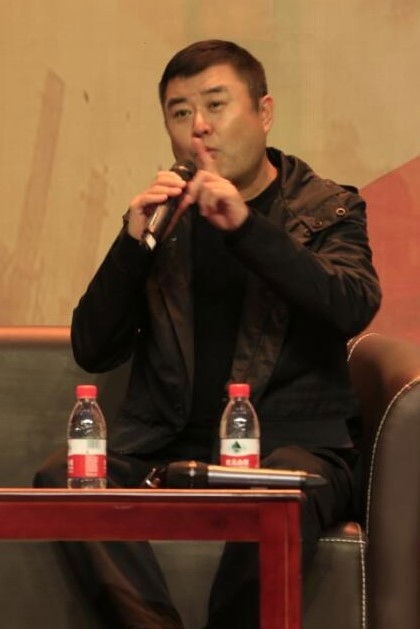 Foto de Guan Hailong