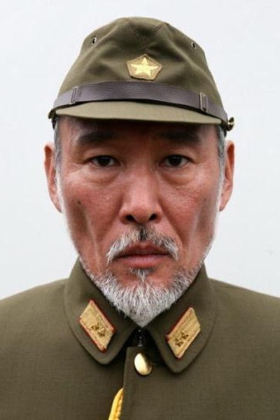 Foto de Sakae Kimura
