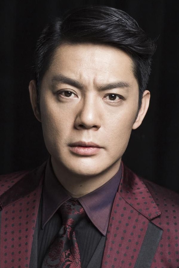 Foto de Fu Chengpeng