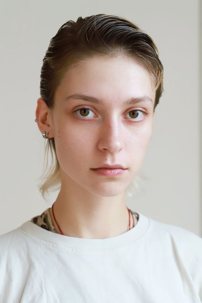 Foto de Alin Szewczyk