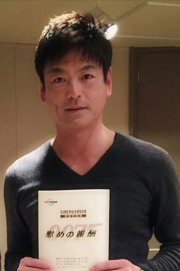 Foto de Shinshu Fuji