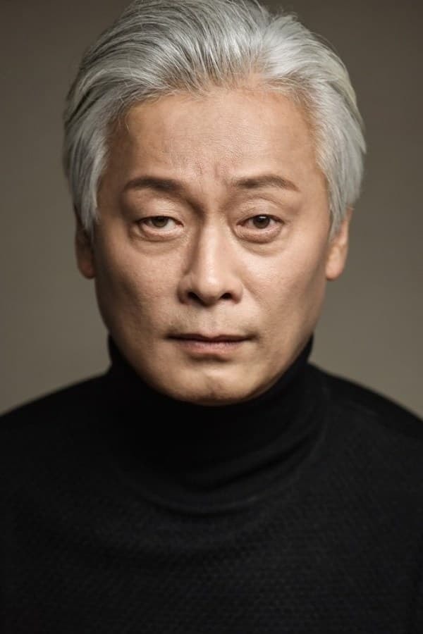 Foto de 이황의