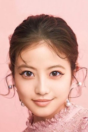 Foto de 今田美桜