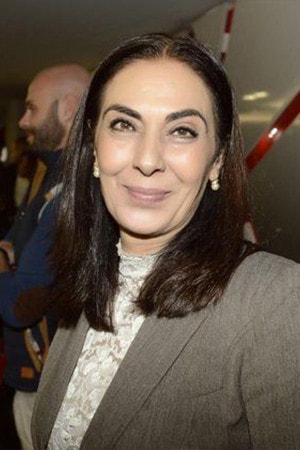 Foto de Khitam Al Lahham