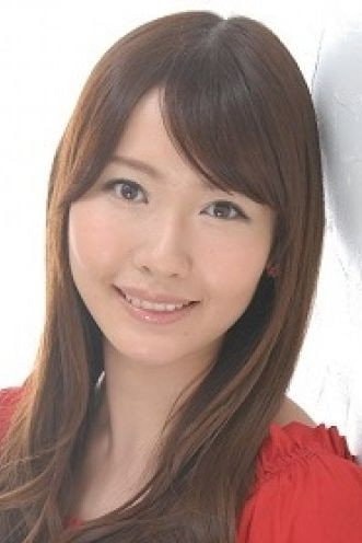 Foto de Arisa Sakuraba