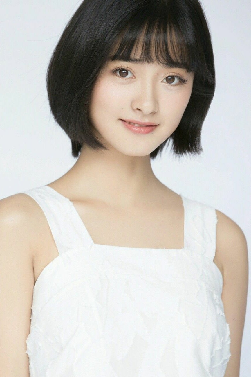 Foto de Shen Yue