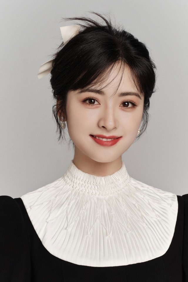 Foto de Shen Yue