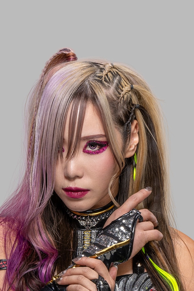 Foto de Kaori Housako