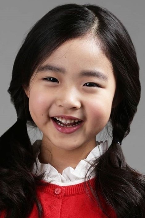 Foto de Lee Ye-won