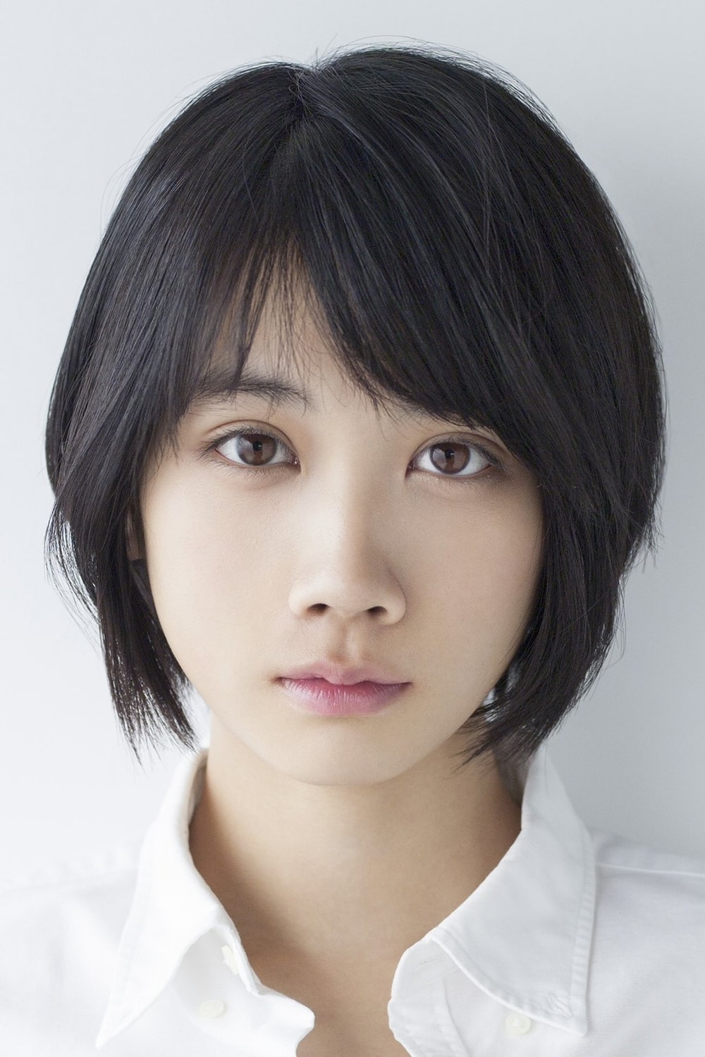 Foto de Honoka Matsumoto