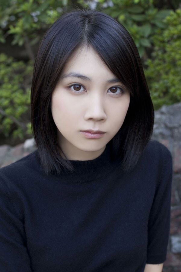 Foto de Honoka Matsumoto