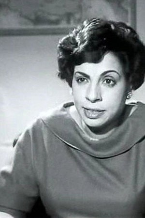 Foto de Naima Wasfi
