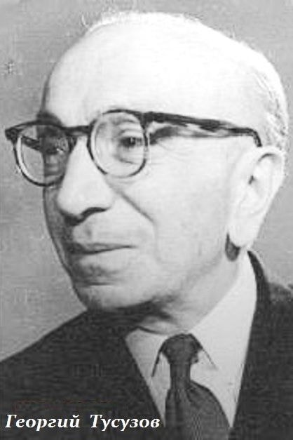 Foto de Georgi Tusuzov