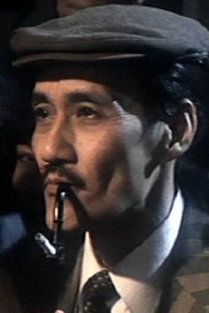 Foto de Huang Pa-Ching