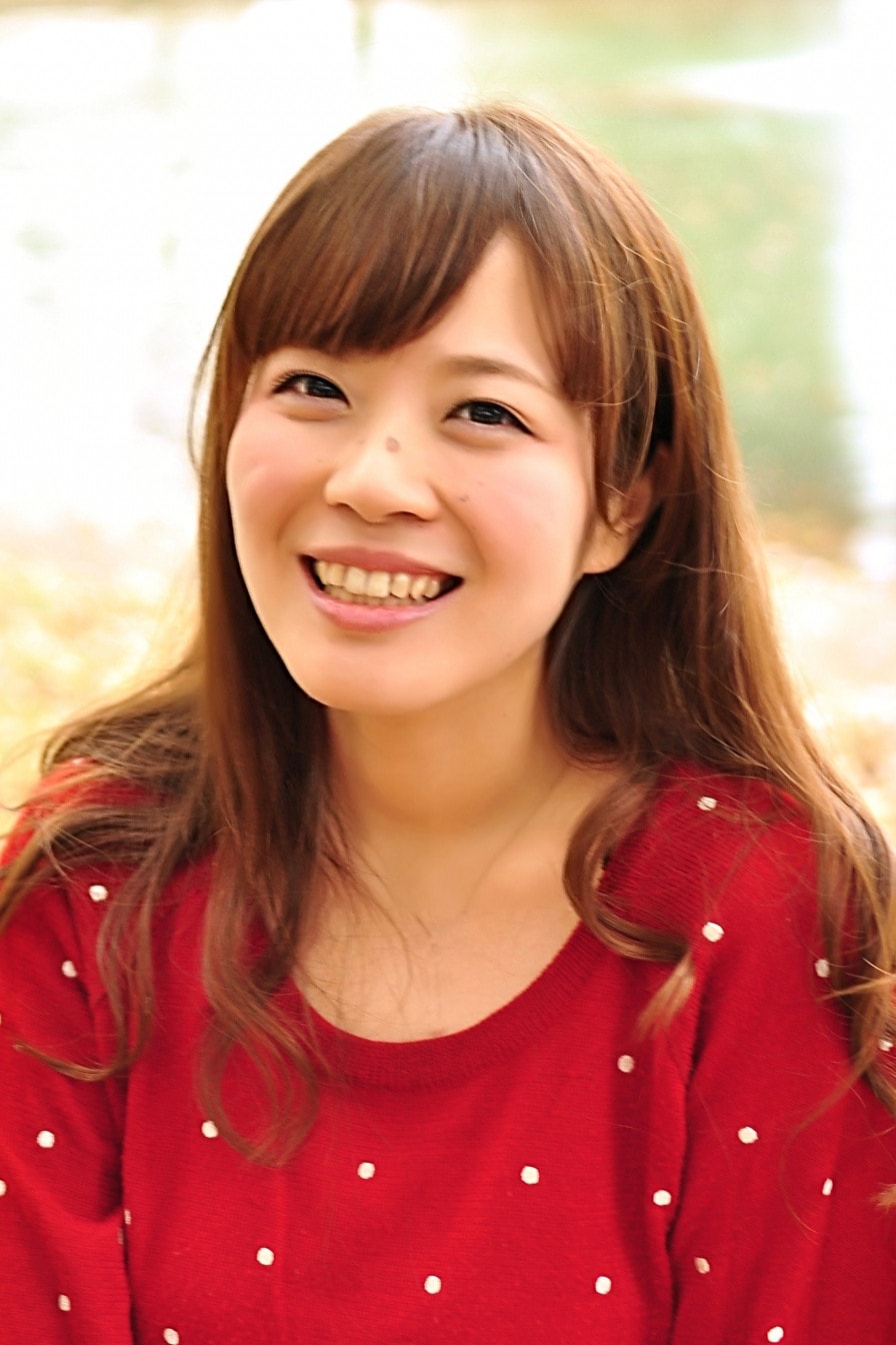 Foto de Chiaki Mori