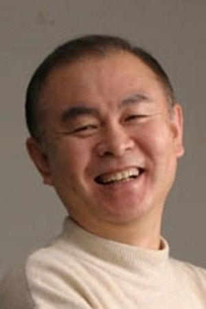 Foto de Won Geun-hui