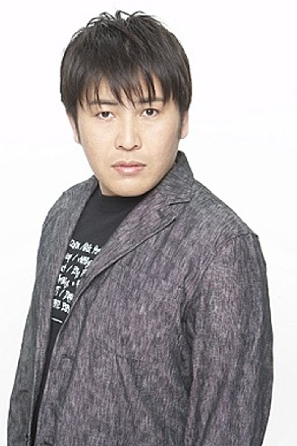 Foto de Masao Harada