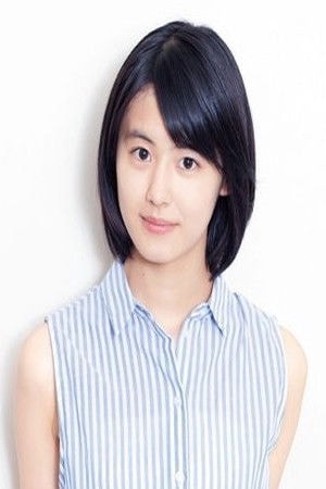 Foto de Aisa Takeuchi