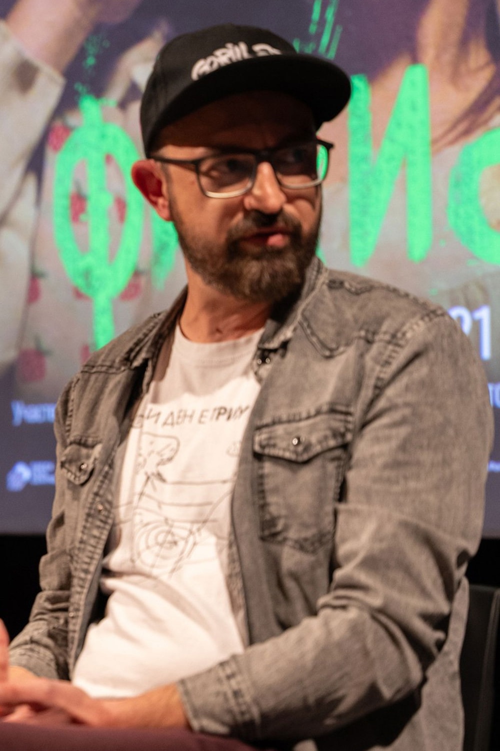 Foto de Stanislav Ganchev