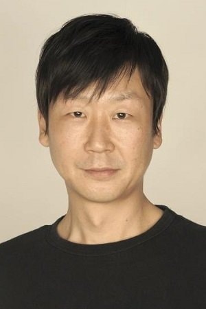 Foto de Shinsuke Hiratsuka