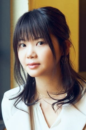 Foto de 吉岡聖恵