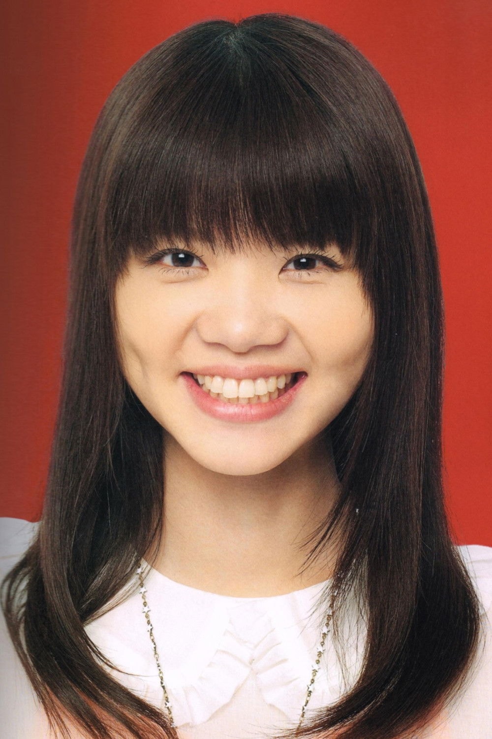 Foto de 吉岡聖恵