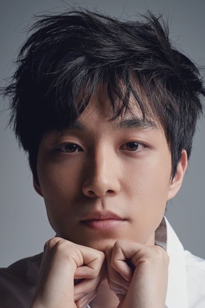 Foto de Lee Chung-hyun