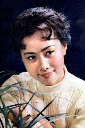 Foto de Huang Meiying