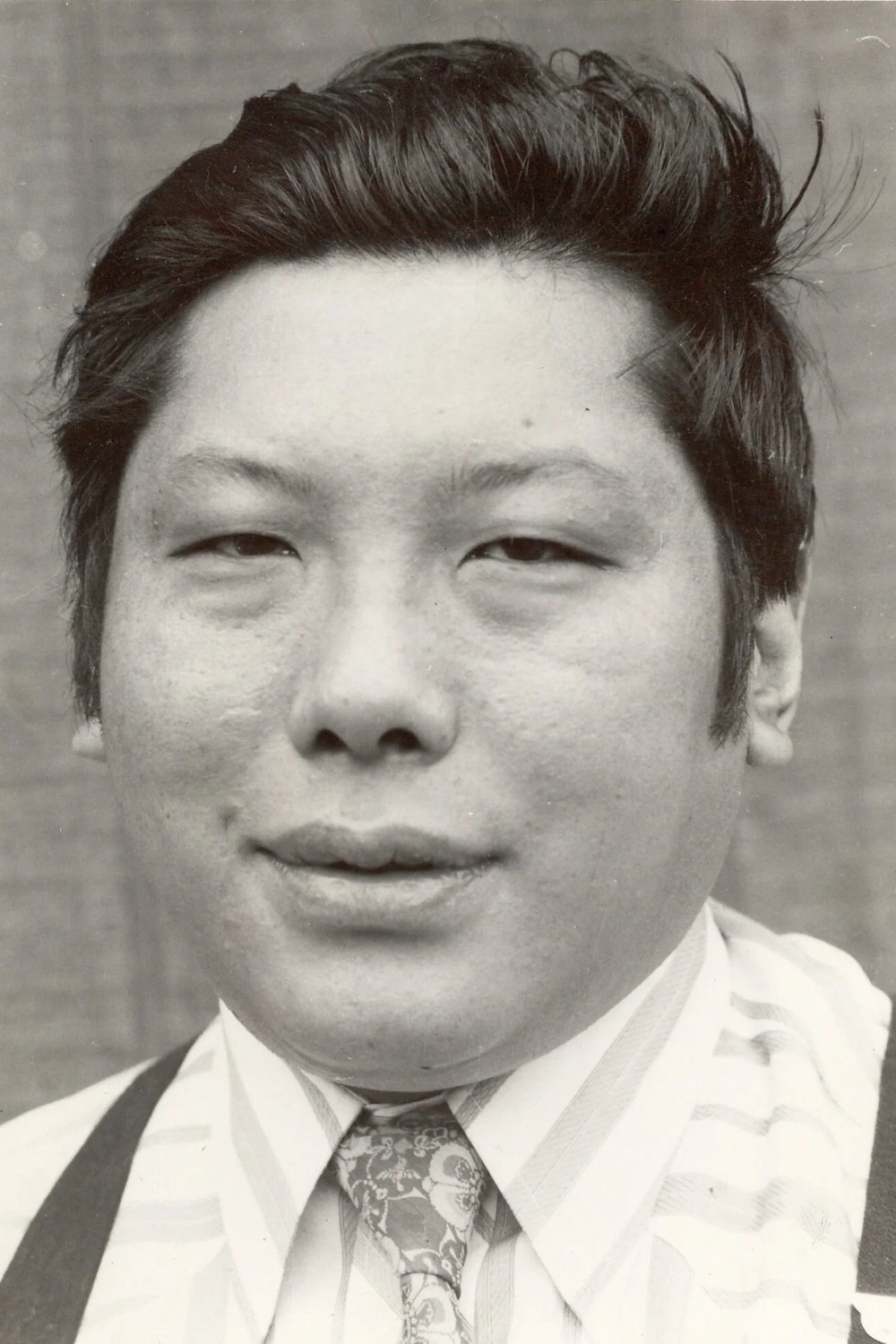 Chögyam Trungpa