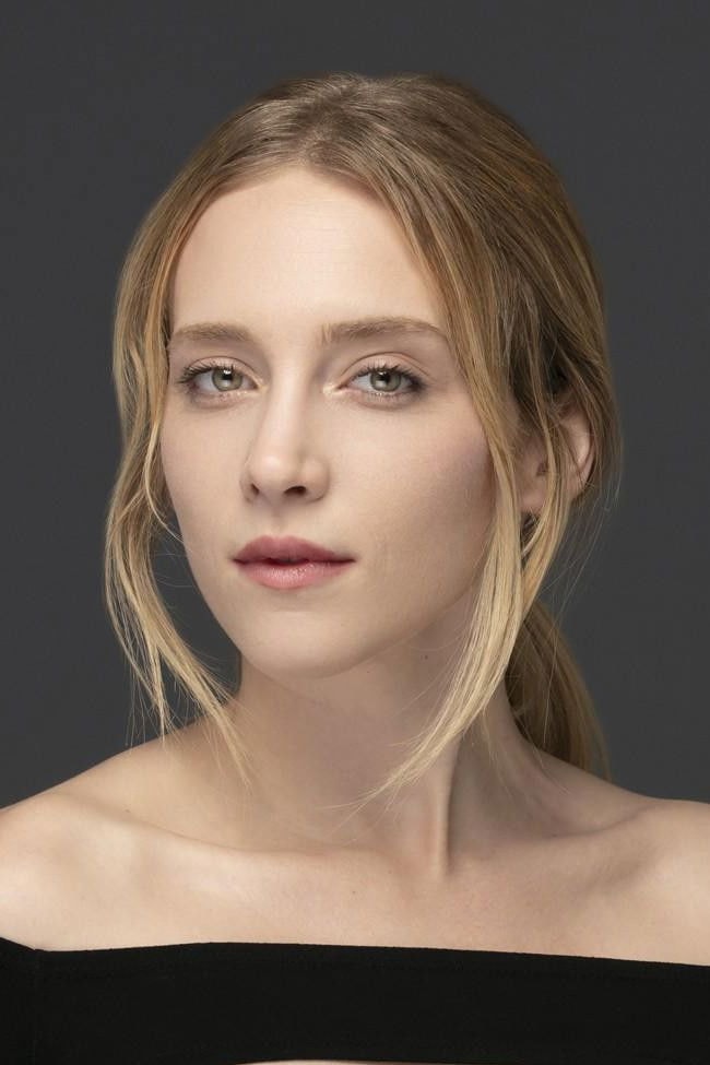 Foto de Hayal Köseoğlu