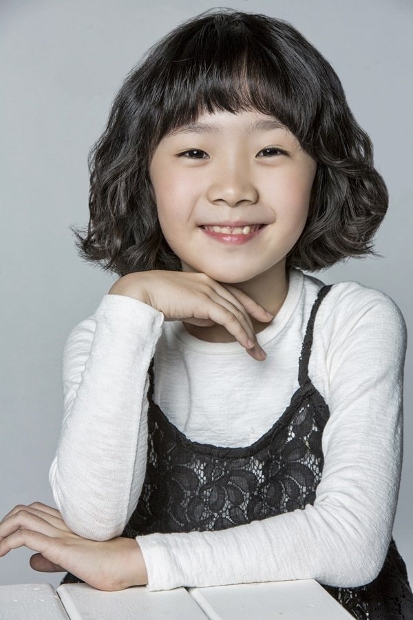 Foto de Heo Yool