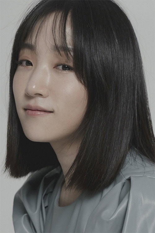 Foto de Kim Yae-eun
