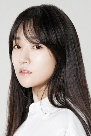 Foto de Kim Yae-eun
