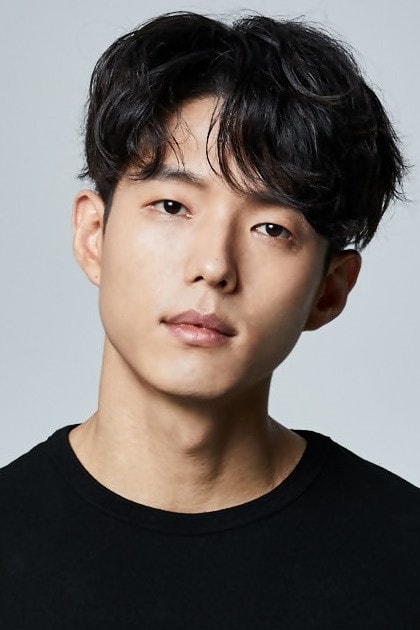 Foto de Ha Jun