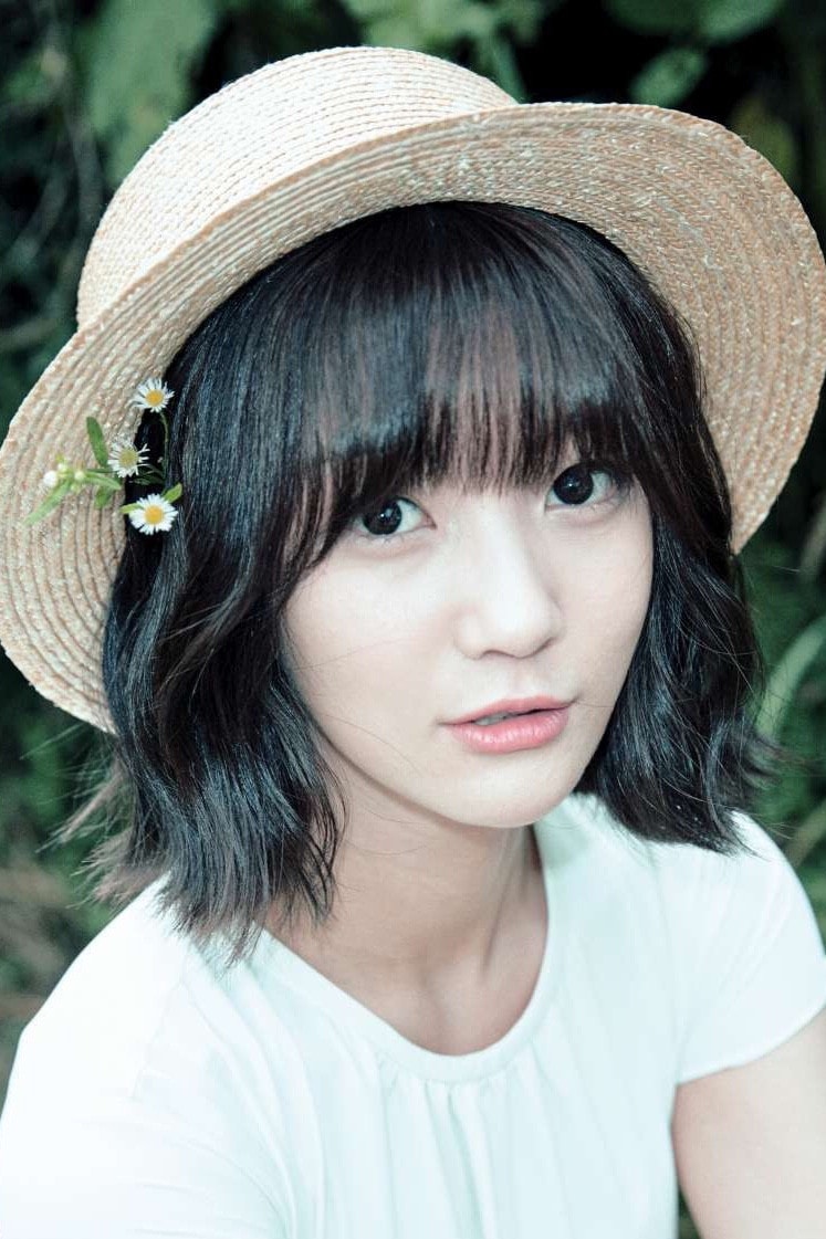 Foto de Bae Yoo-bin