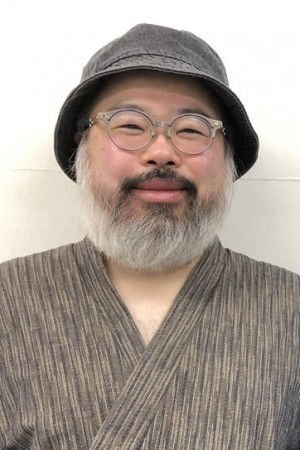 Foto de Akihito Tsukushi