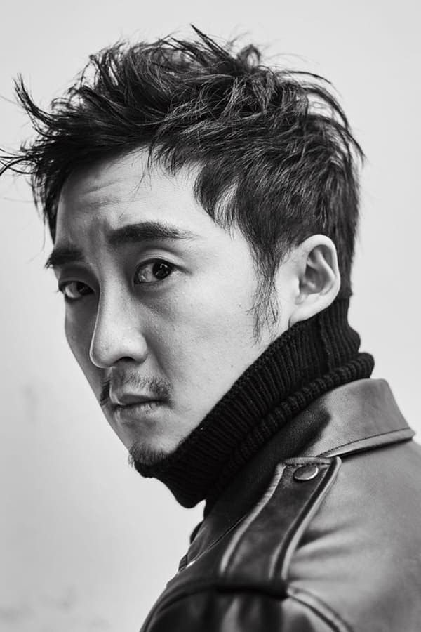 Foto de Simpson Tang