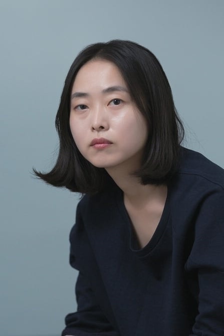 Foto de Jeon Go-woon