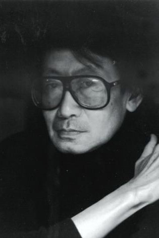 Foto de Zhang Beihai
