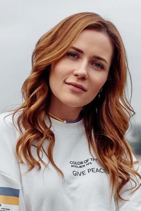 Foto de Наталка Денисенко