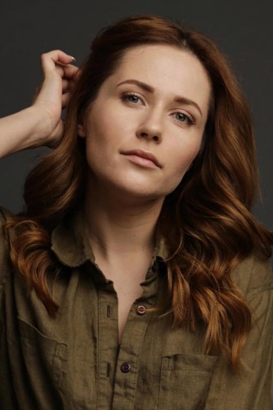 Foto de Наталка Денисенко