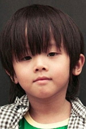 Foto de Hummer Zhang