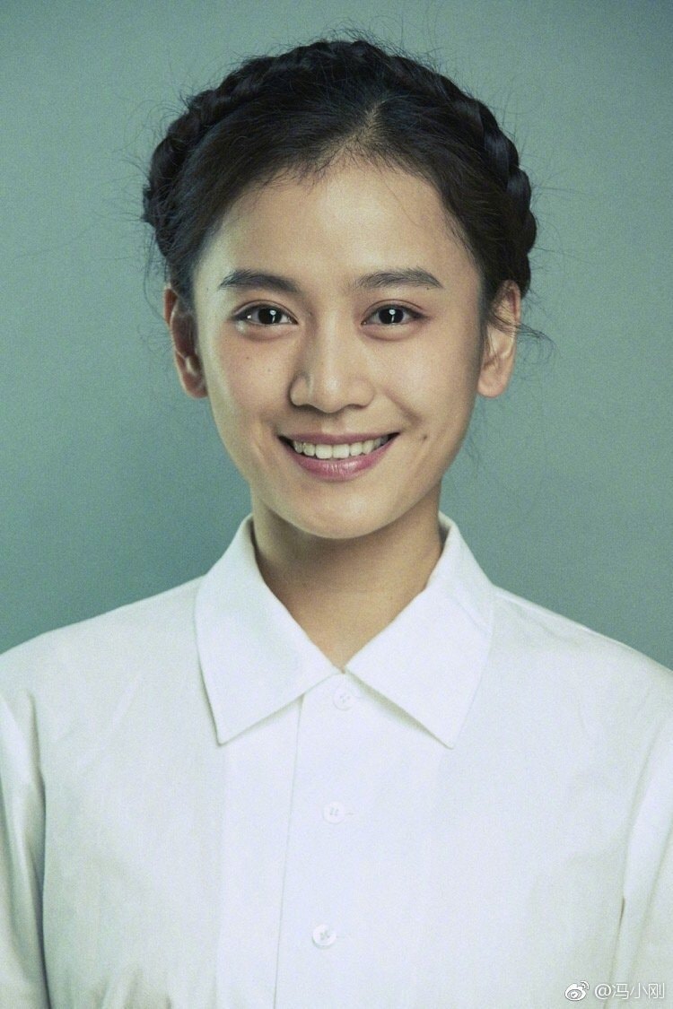 Foto de Sui Yuan