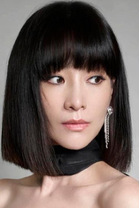 Foto de Peace Yang