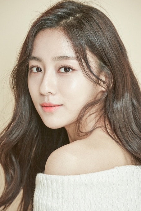 Foto de Kang Min-ah