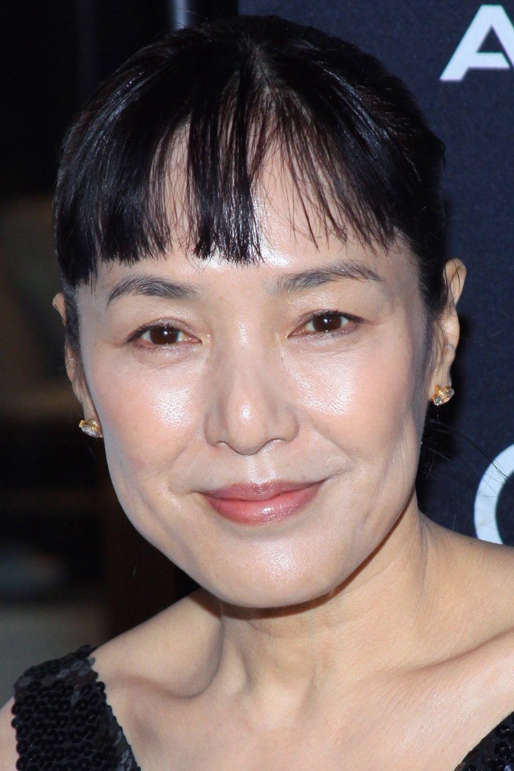 Foto de Kaori Momoi