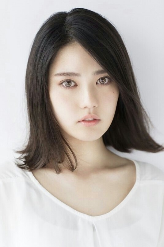 Foto de Kana Kita