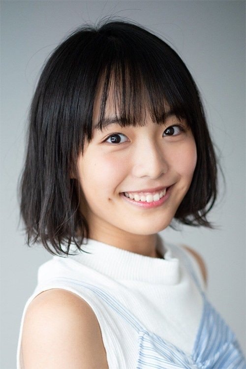 Foto de Ren Komai