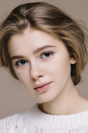 Foto de Anastasiya Ukolova