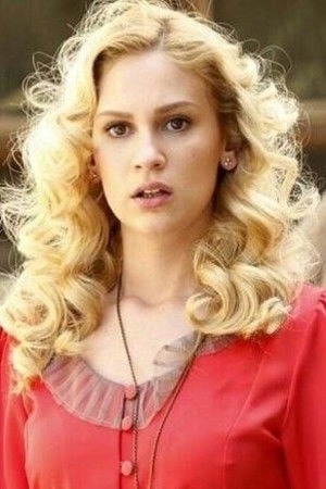 Foto de Elena Vasileva